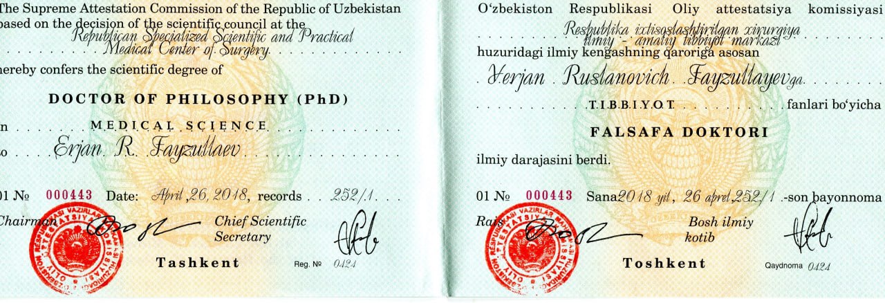 PhD მედიცინის მეცნიერებებში